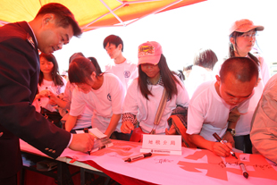 澳洲幸运5