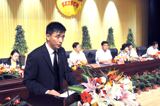澳洲幸运5