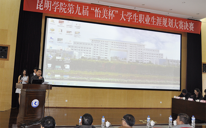 澳洲幸运5