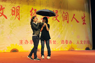 澳洲幸运5