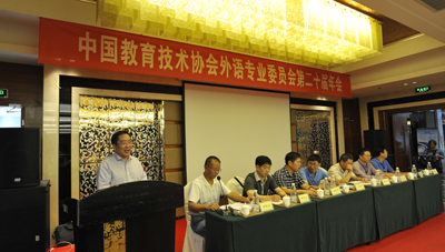 澳洲幸运5