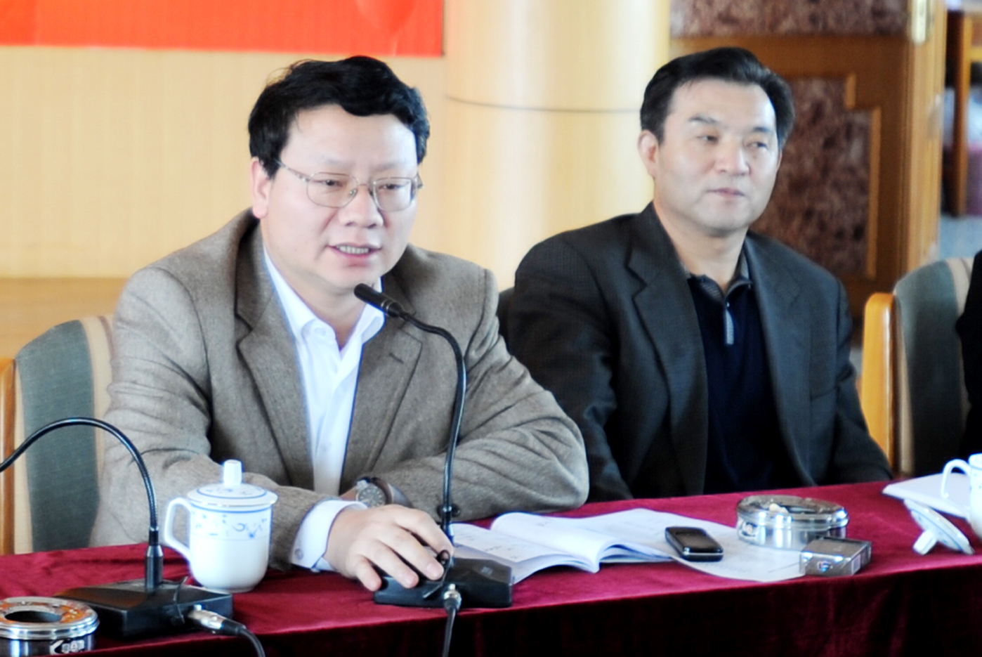 澳洲幸运5