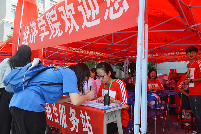 澳洲幸运5