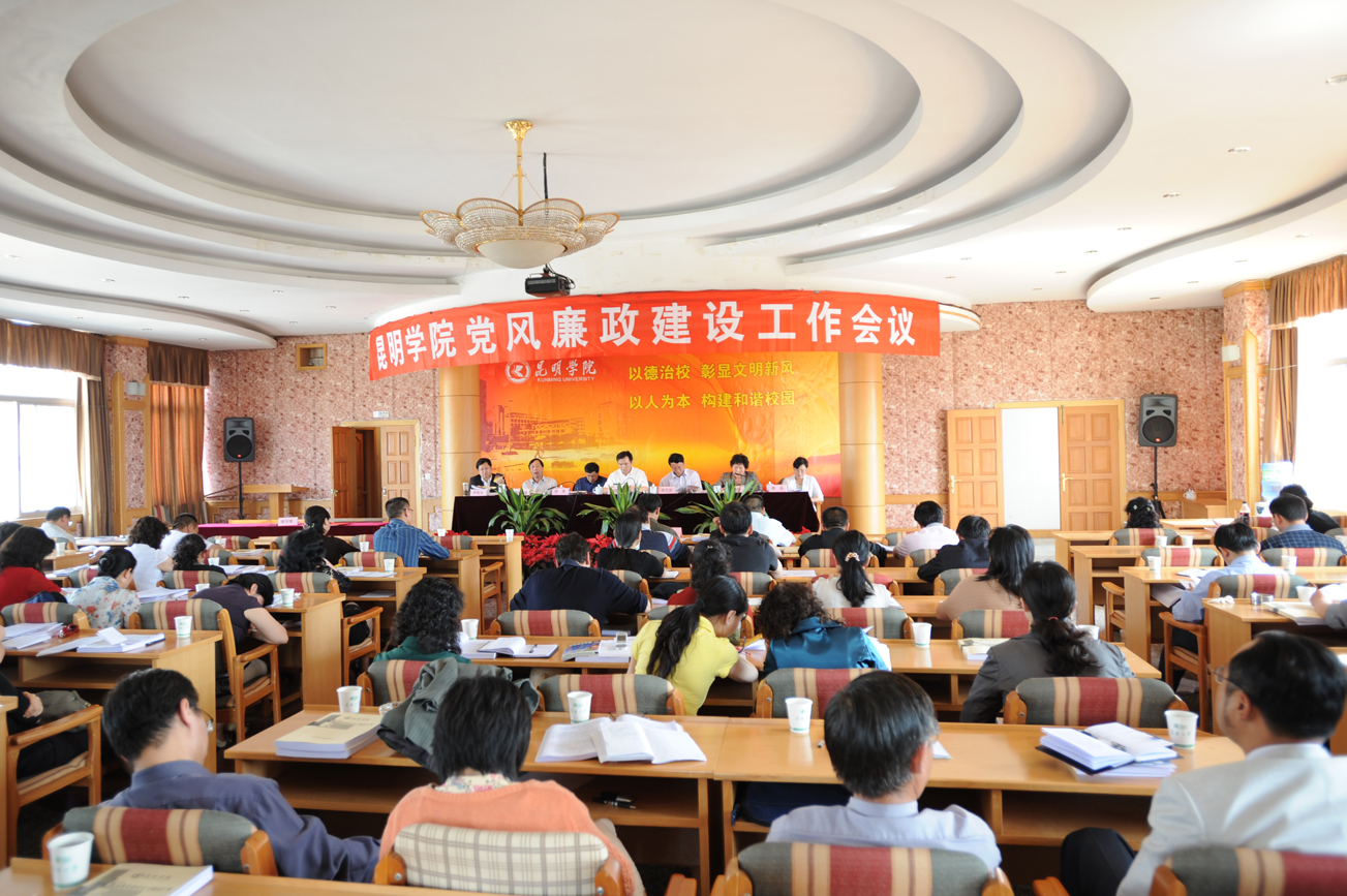 澳洲幸运5