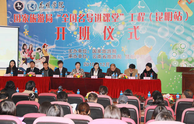 澳洲幸运5
