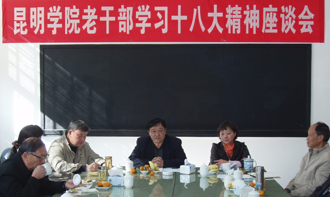 澳洲幸运5