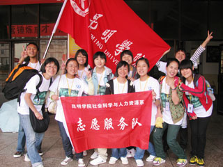 澳洲幸运5