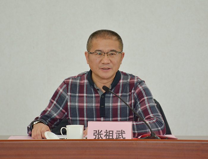 澳洲幸运5