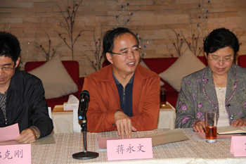 澳洲幸运5