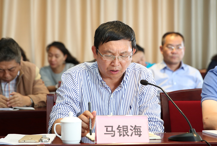 澳洲幸运5