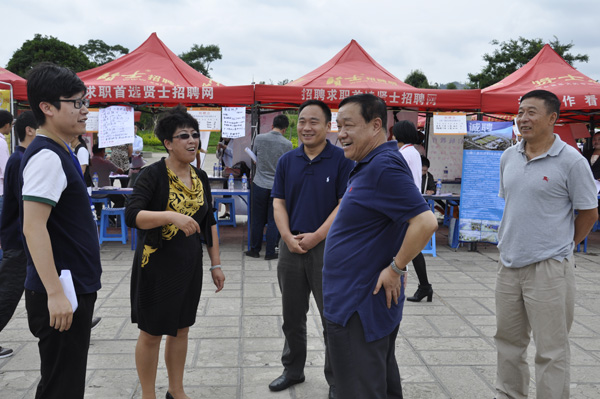 澳洲幸运5