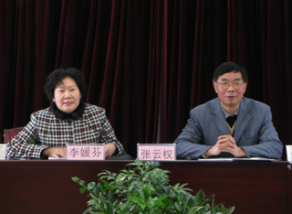 澳洲幸运5