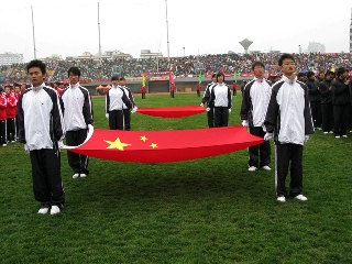 澳洲幸运5