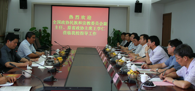澳洲幸运5
