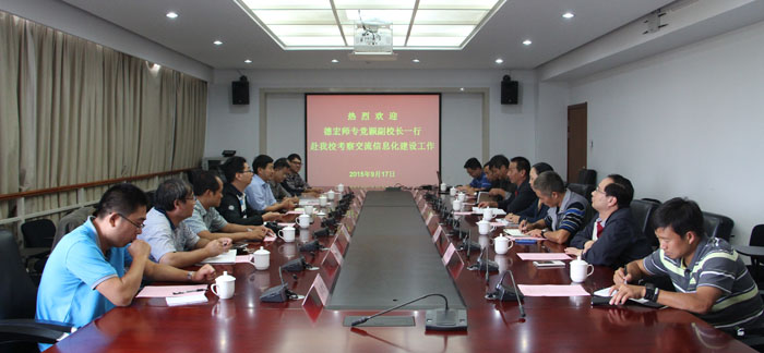 澳洲幸运5