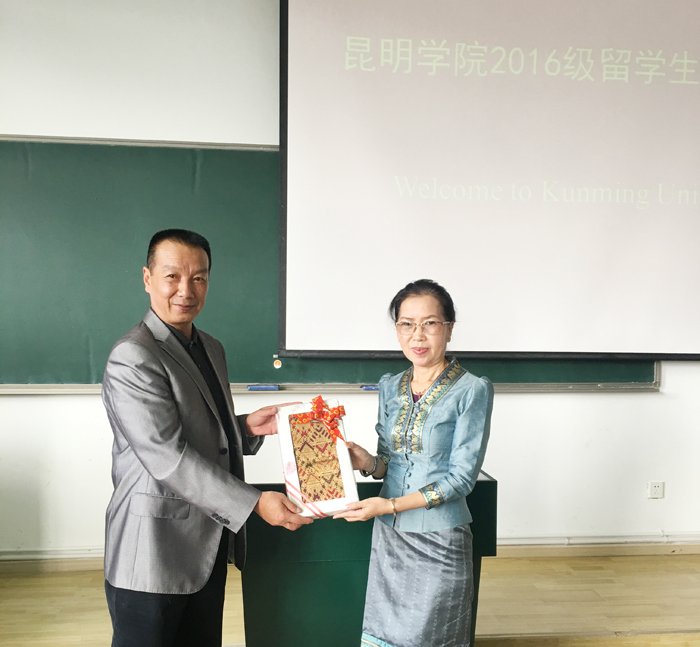 澳洲幸运5