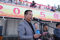 澳洲幸运5