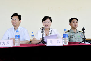 澳洲幸运5