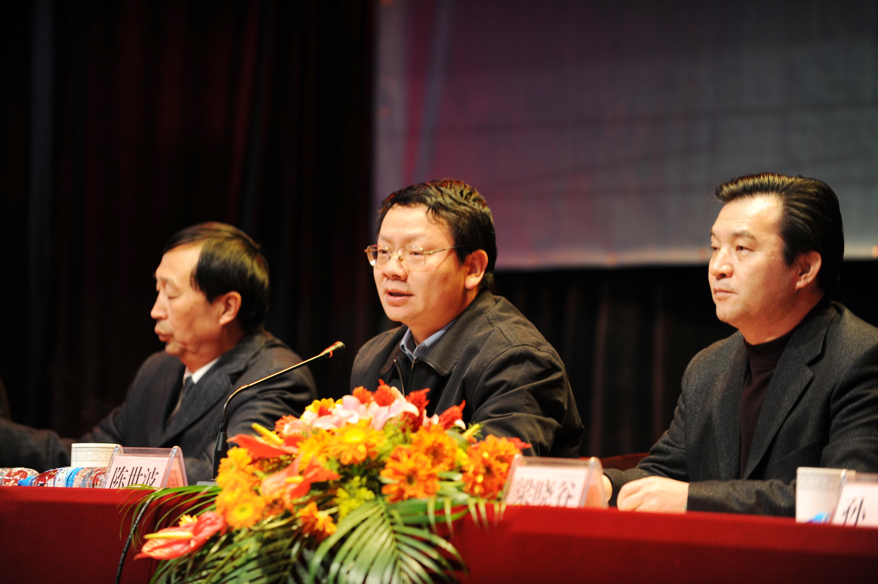 澳洲幸运5