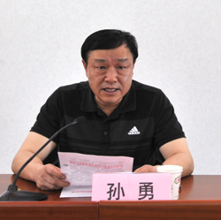 澳洲幸运5