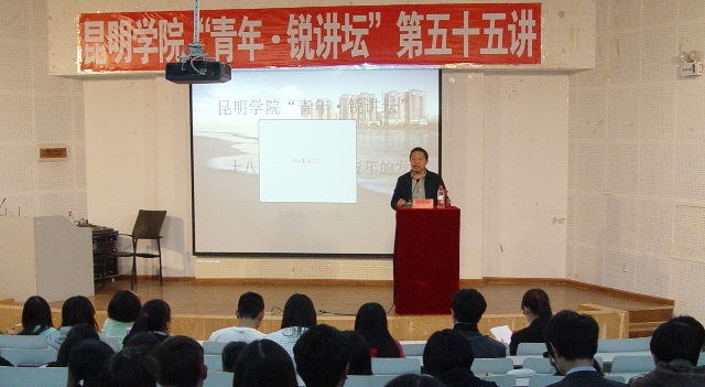 澳洲幸运5