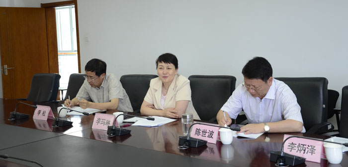 澳洲幸运5