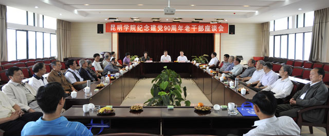 澳洲幸运5