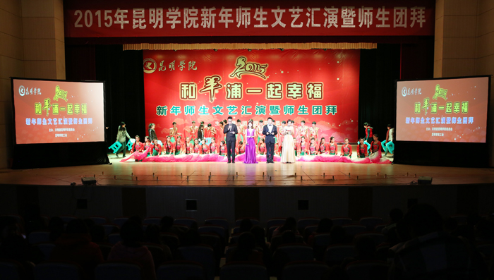 澳洲幸运5