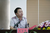 澳洲幸运5