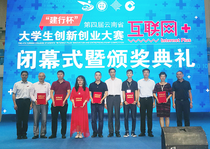 澳洲幸运5