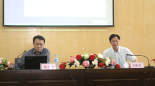 澳洲幸运5