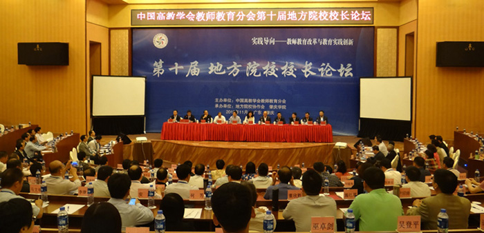 澳洲幸运5