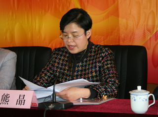 澳洲幸运5