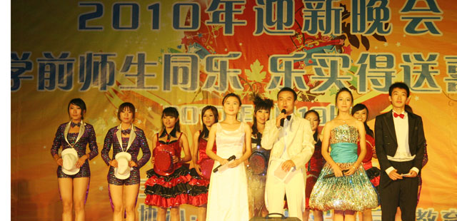 澳洲幸运5