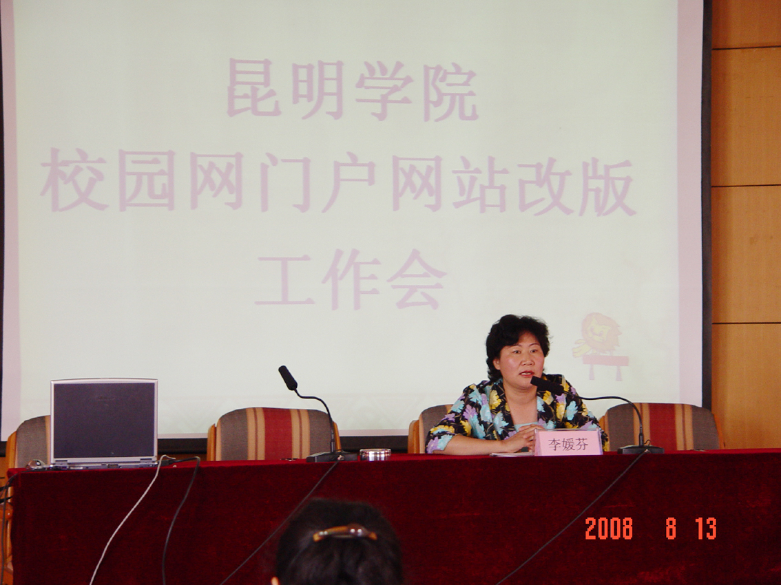 澳洲幸运5