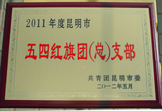 澳洲幸运5