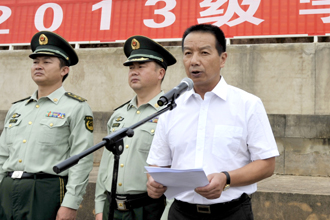澳洲幸运5