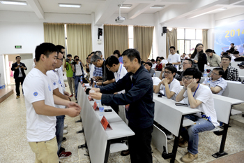 澳洲幸运5