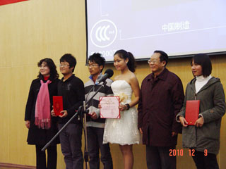 澳洲幸运5