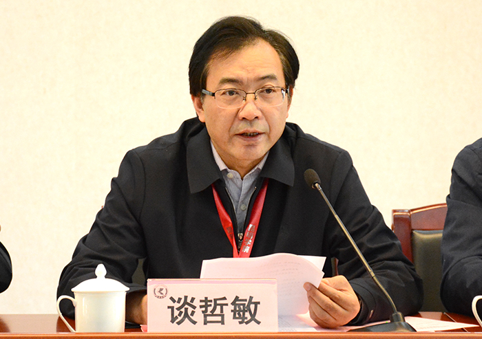 澳洲幸运5