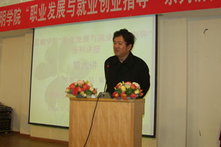 澳洲幸运5