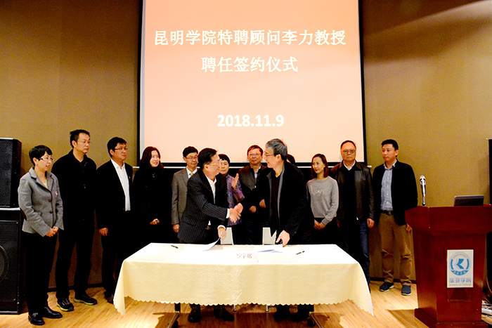 澳洲幸运5