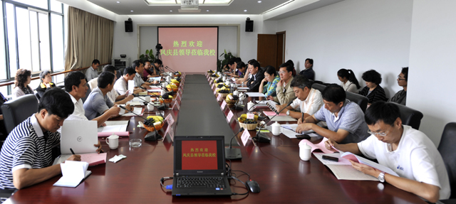 澳洲幸运5