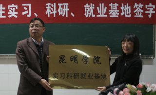 澳洲幸运5