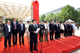 澳洲幸运5