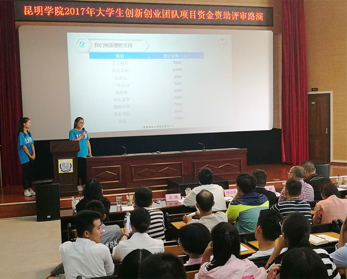 澳洲幸运5