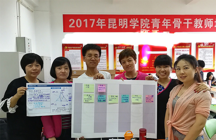 澳洲幸运5