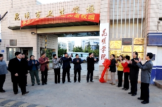 澳洲幸运5