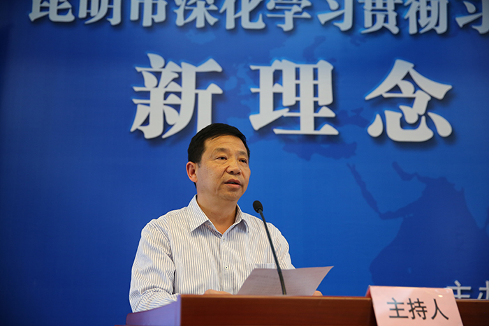 澳洲幸运5