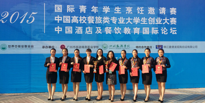 澳洲幸运5
